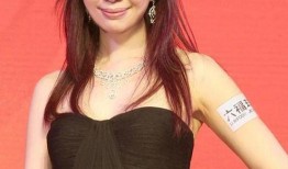 杨宝玲被爆料了吗视频播放